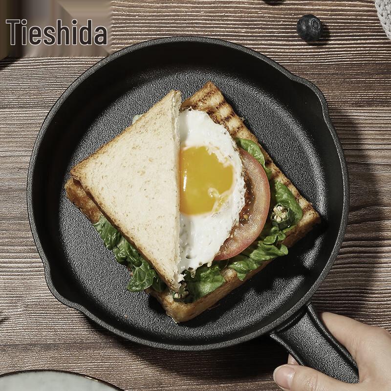 Telssida Thick Cast Iron Non-Stick Frying Pan