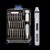 DELIXI 3.6V Rechargeable Precision Electric & Manual Screwdriver Set CN plug (adapter included)