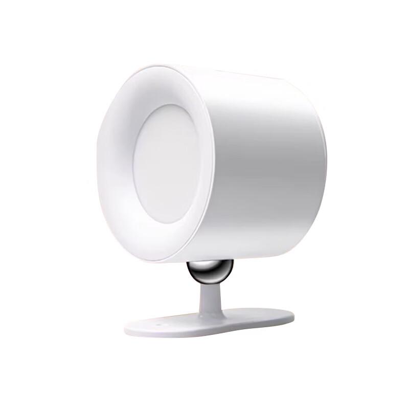 Oeny Rechargeable Touch Wall Lamp