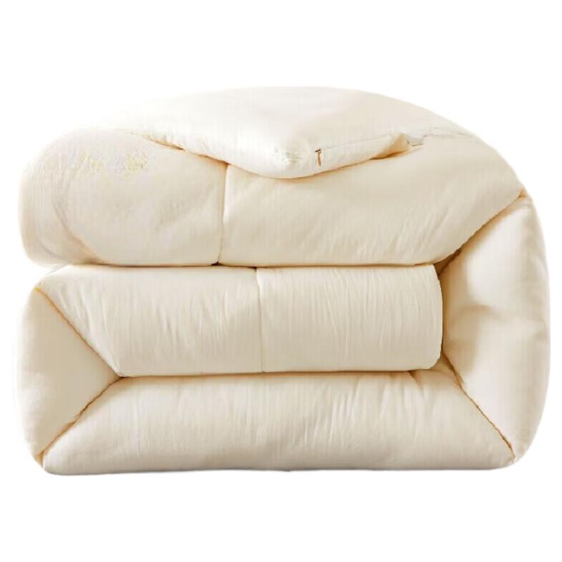 

Doshu Soy Fiber All-Season Quilt