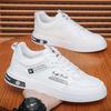 New Versatile Soft Sole White Shoes Korean Sports Casual Shoes New Style Board Shoes Non-slip Wear-resistant Running Shoes