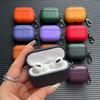 PU Leather Solid Color Wireless Earphone Case for Airpods Pro 2 & Airpods 4 3 2 1 Scratch-proof Drop-proof Inner Flocking Cover