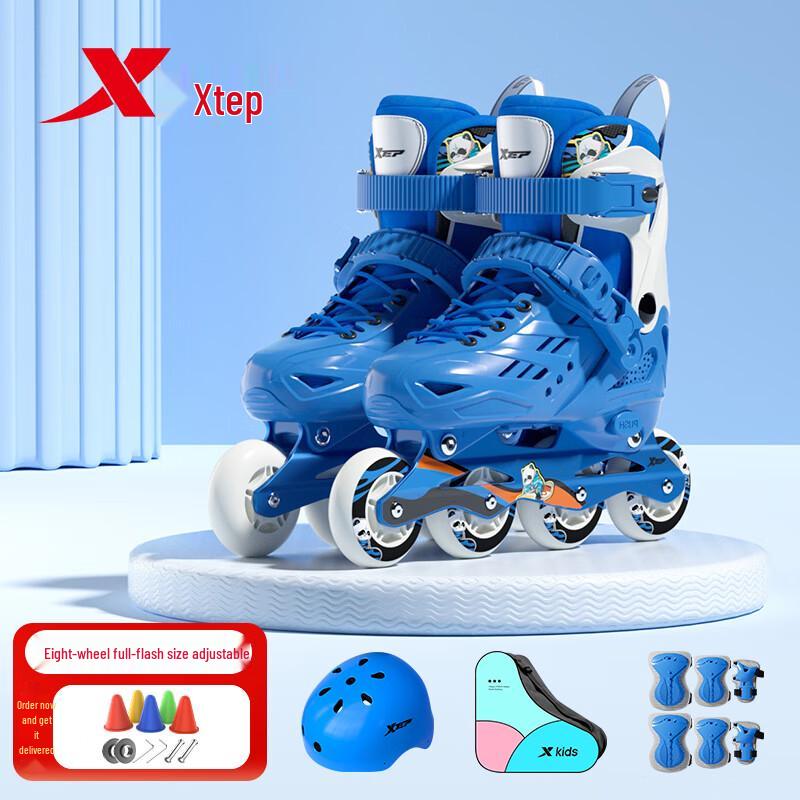 XTEP Kids Adjustable Inline Skates L (Ages 12-Adult, Shoe Size 39-42)