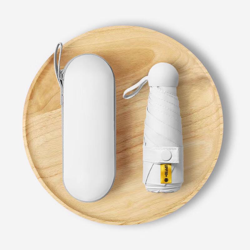 Mini Portable UV Umbrella with Capsule Case