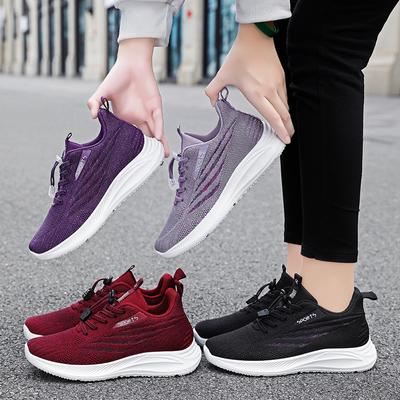 Slip-On-Laufschuhe für Damen, rutschfeste Wanderschuhe, leichte Fitness-Workout-Schuhe, atmungsaktive, modische Schnür-Sneaker für Damen, Outdoor-Sportschuhe