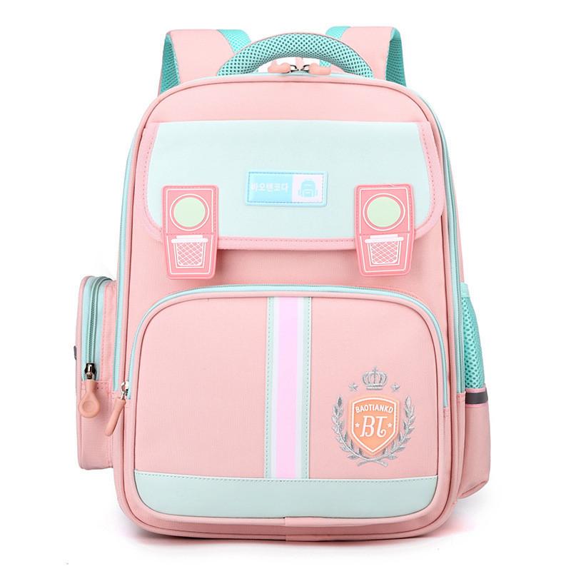 Cute Simple Colorblock Nylon Backpack For Kids With Lightweight Comfortable Straps