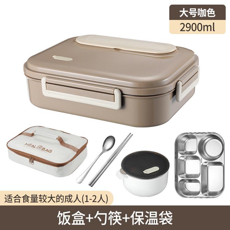 Large-capacity 304 Stainless Steel Lunch Box with Tableware for Adults Kids Leakproof Food Containers Portable Grids Bento Box