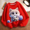 Cute Milk Tea Cat Round-neck Sweatshirt for Children, Fashionable Long-sleeved Casual Sweatshirt for Boys and Girls in Spring and Autumn