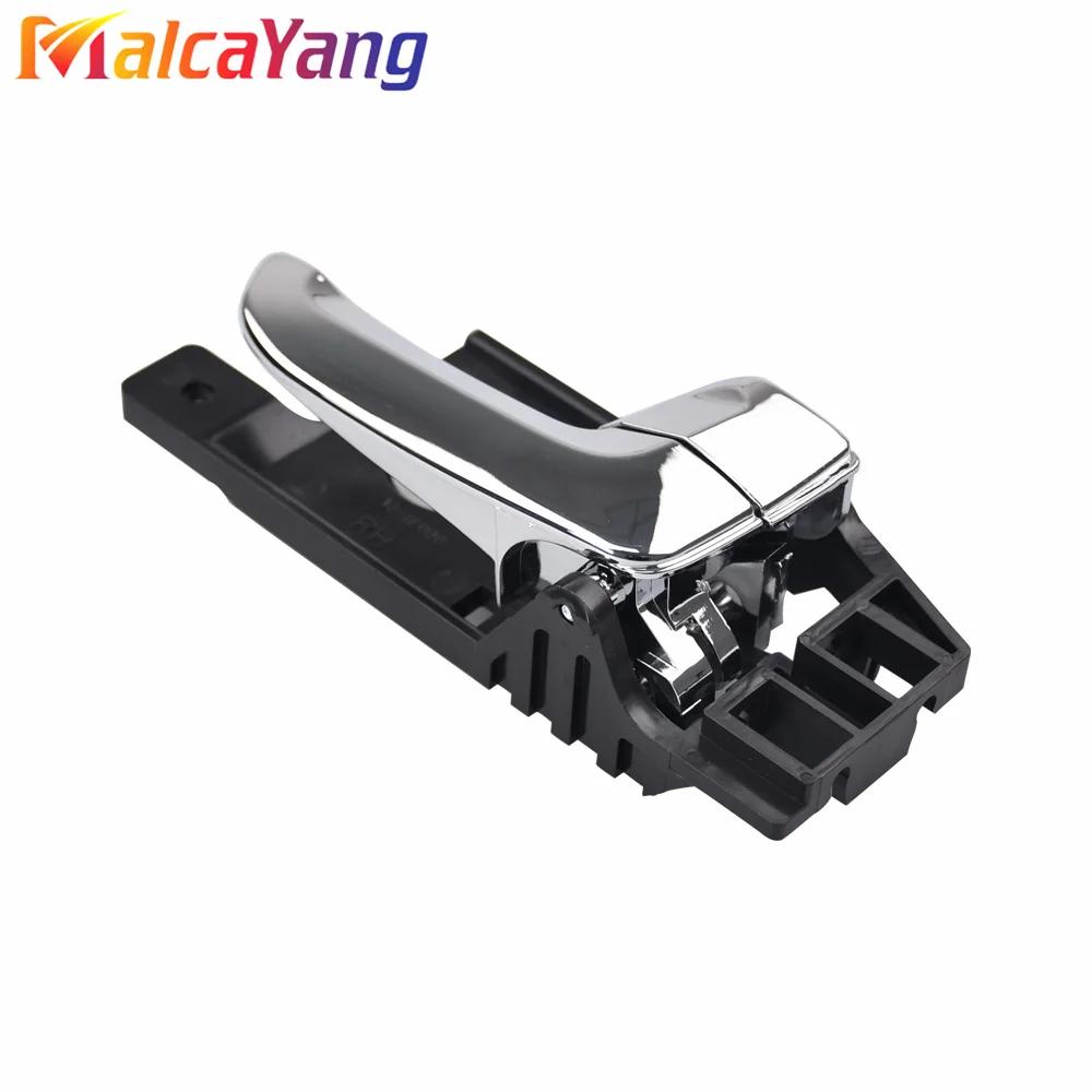 Left Right Inside Door Handle Assembly Interior Door Handle For Kia Sportage 2007 2008 2009 2010 2011 2012 2013