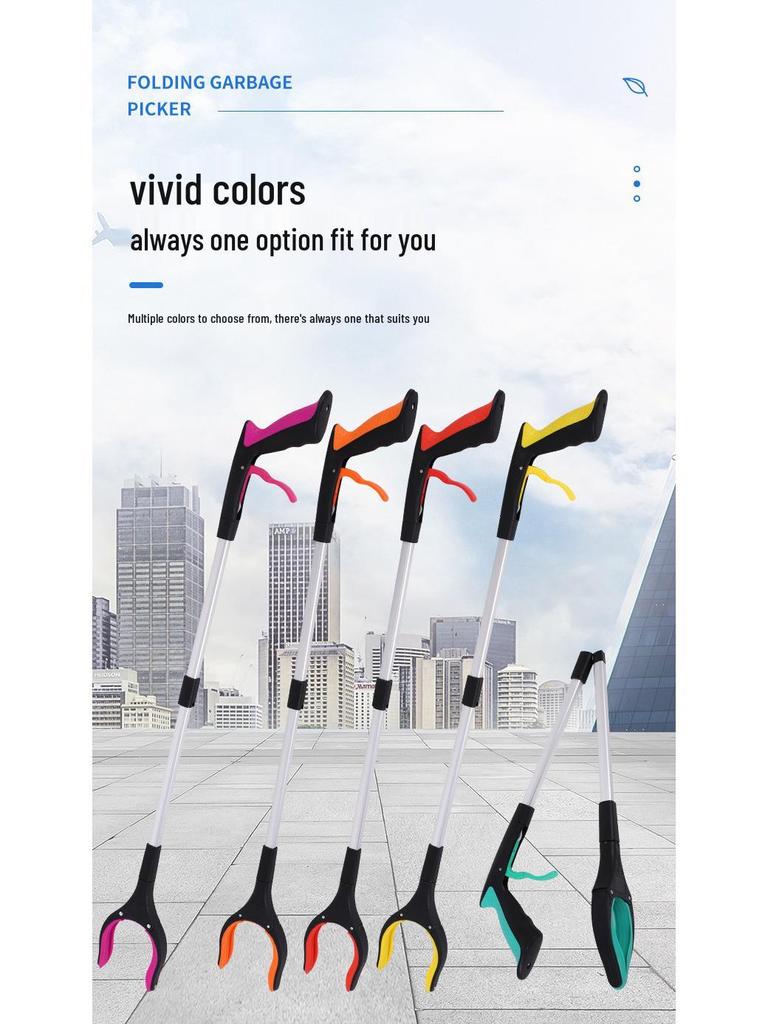 Durable Aluminum Folding Trash Picker with Magnetic Ring - Lightweight, Portable, Outdoor Hygiene Clip