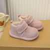 Winter New Children's Shoes Warm Snow Boots Comfortable Plush Cotton Shoes Girls' Cotton Short Boots Thickened