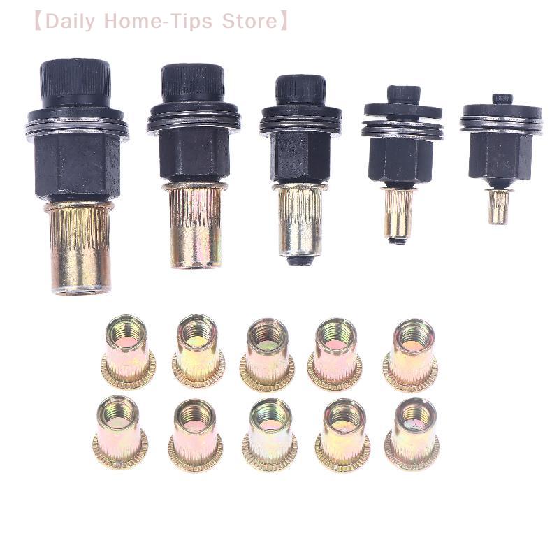 11Pcs Manual Riveter Nut Tool Accessory For Nuts M3 M4 M5 M6 M8 M10 M12 Simple Installation Hand Rivet Nut