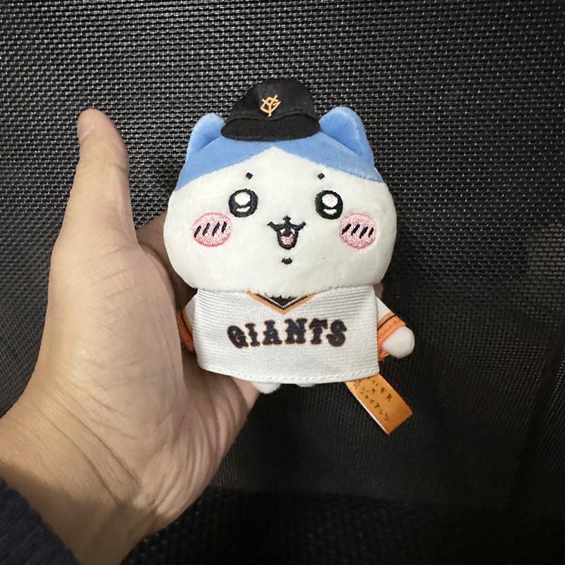 Self-deprecating Bear Chiikawa Chiikawa Usaki Eight Flying Squirrel Baseball Uniform Plush Doll Backpack Key Small Pendant белый