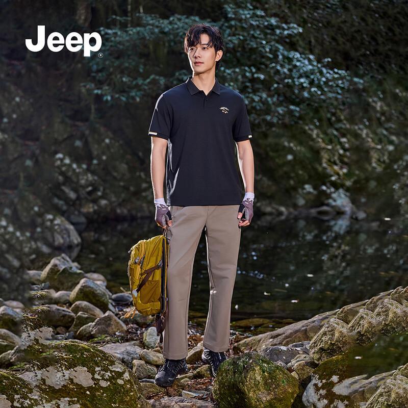 Jeep Men s Breathable Short Sleeve Polo Shirt XL