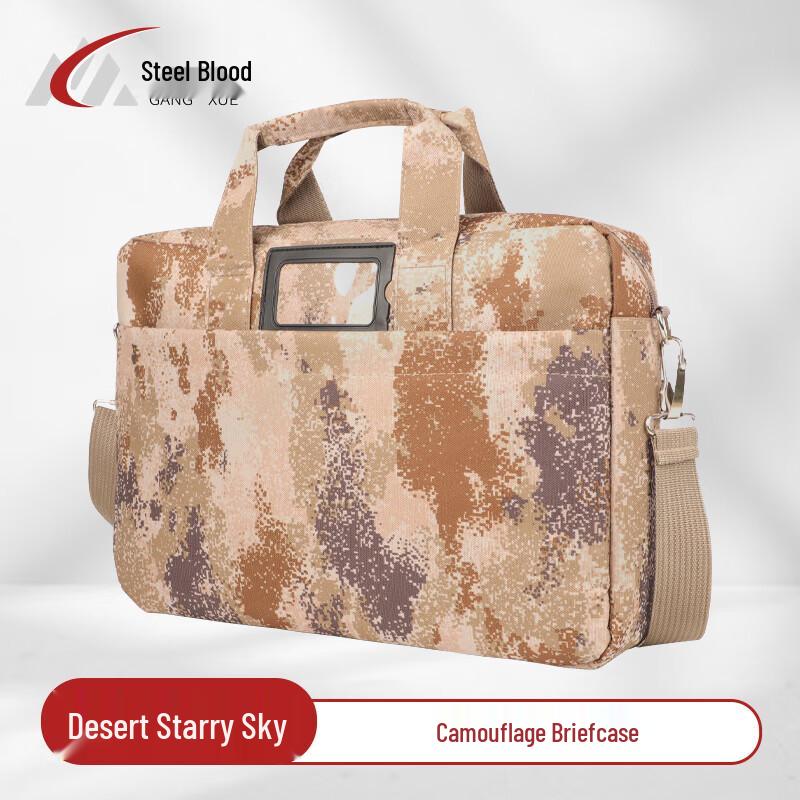 

Steel Blood Waterproof Camouflage Laptop Briefcase