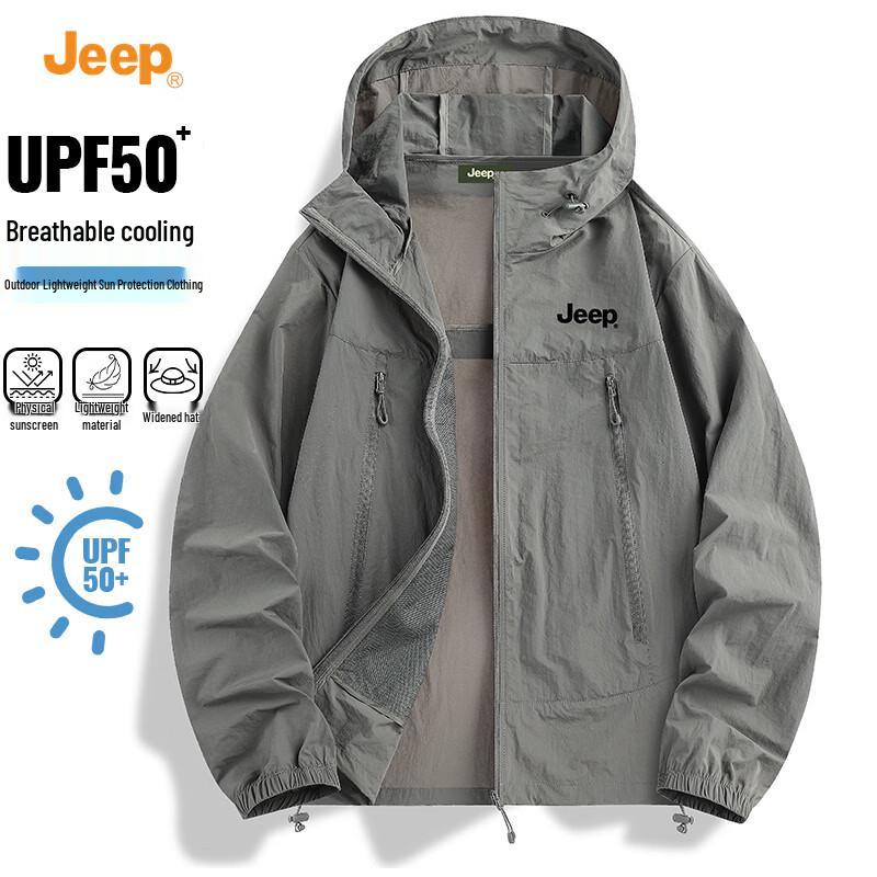 JEEP Men s UV Protection Ice Silk Hooded Sun Jacket 3XL