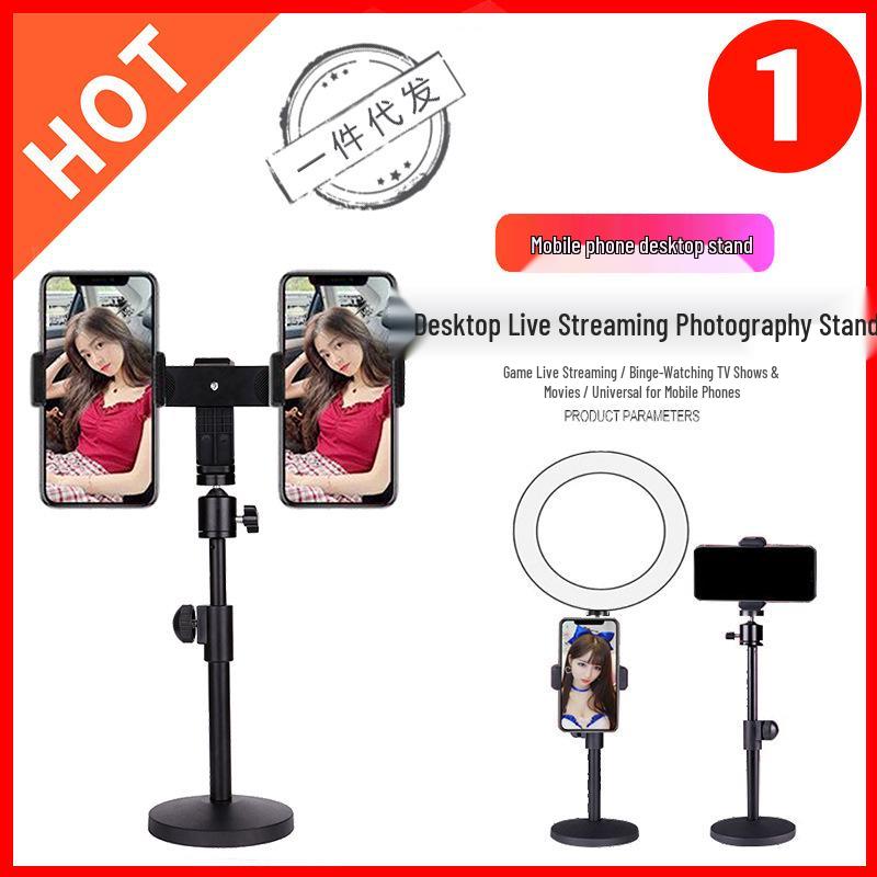 Multi-Functional Mobile Broadcast Stand with Fill Light and Adjustable Camera Positions for Photography and Video Recording