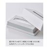 Yamazaki Jitsugyo Magnetic Tissue Case Regular Size White [Compatible Size: Inner Dimensions Approx. W12 x D7 x H25cm] Tower Tissue Cover for Hiding