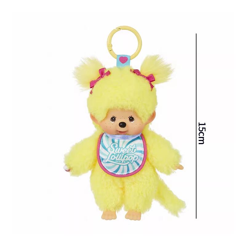 Plush Monchichi Pendant Cartoon Doll Toy Bag Pendant 20cm Monchhichi Dress Up Doll Children'S Birthday Gift Plush Toy Party Gift