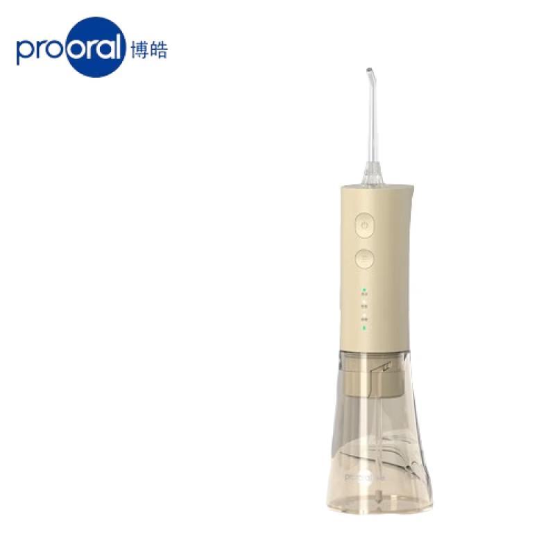 Prooral Portable Water Flosser
