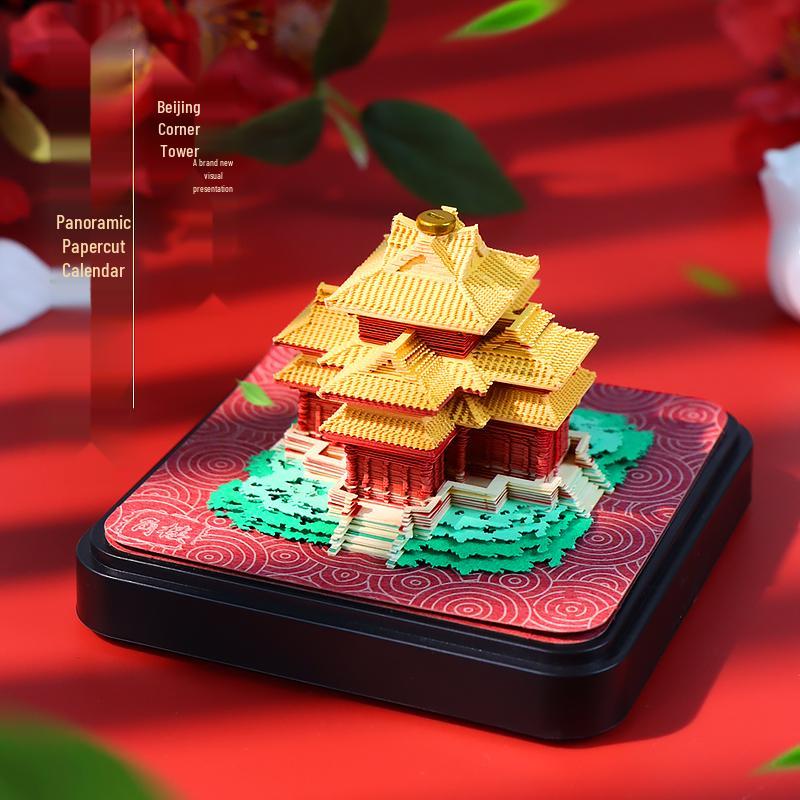2026 Laojun Mountain 3D Paper Sculpture Tear-Off Calendar and Memo Pad Ornament, Perfect Cultural and Creative Gift for Company Annual Meetings.