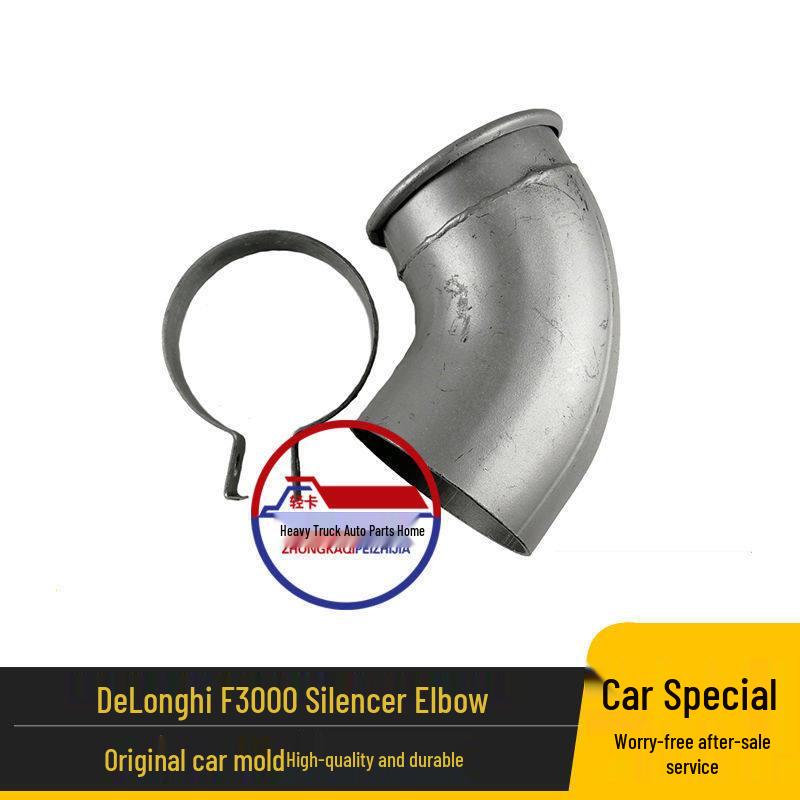 Compatible Muffler Tailpipe & Exhaust Hose Clamp for Shacman Delong F3000 Standard