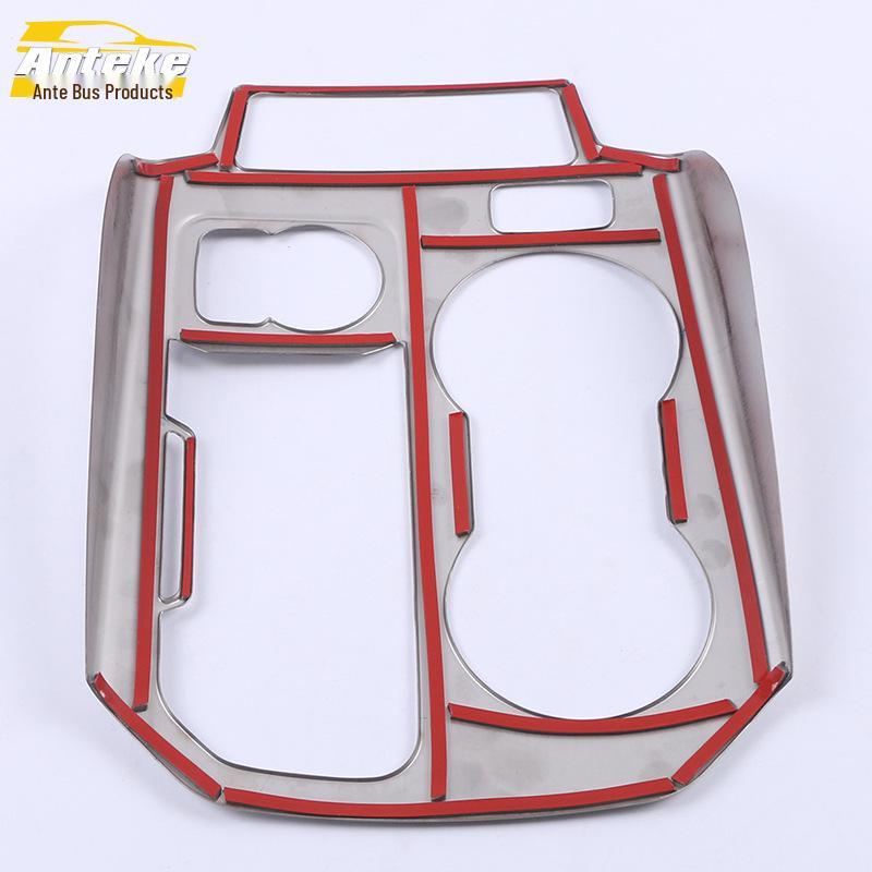Stainless Steel Blazer Shift Panel Trim for 20 Models - Center Console Cup Holder Modification