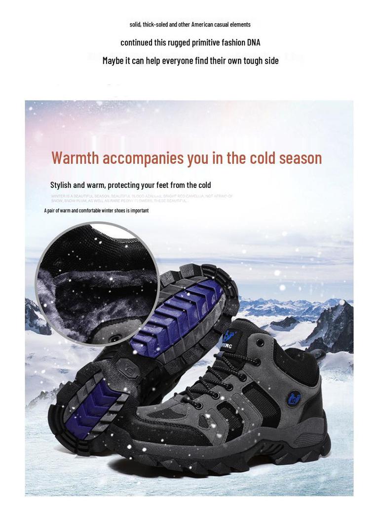 Mid-Top Cotton Outdoor Hiking Shoes - Warm, Unisex, Plus Sizes, Dad Style