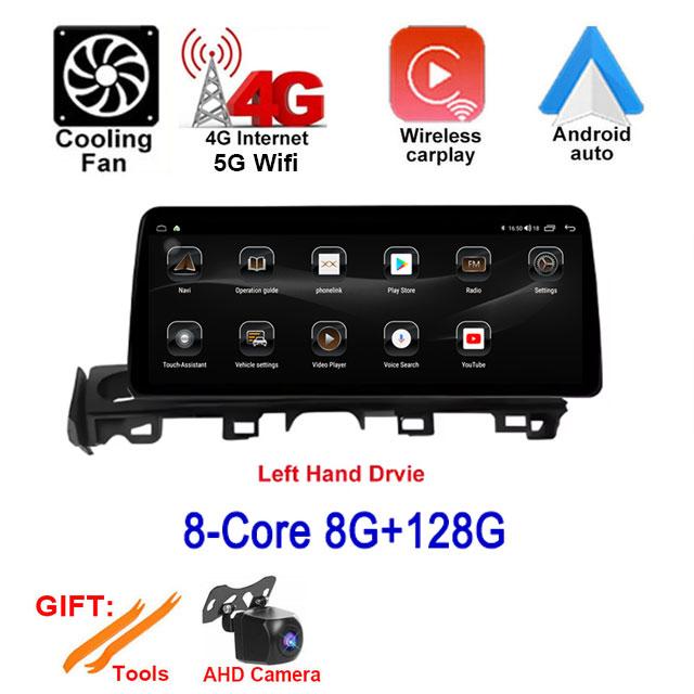 12.3‘’ Car Radio Multimedia Player For Mazda ATENZA 2017 - 2019 LHD Android Auto Wireless CarPlay Navigation GPS 4G WIFI