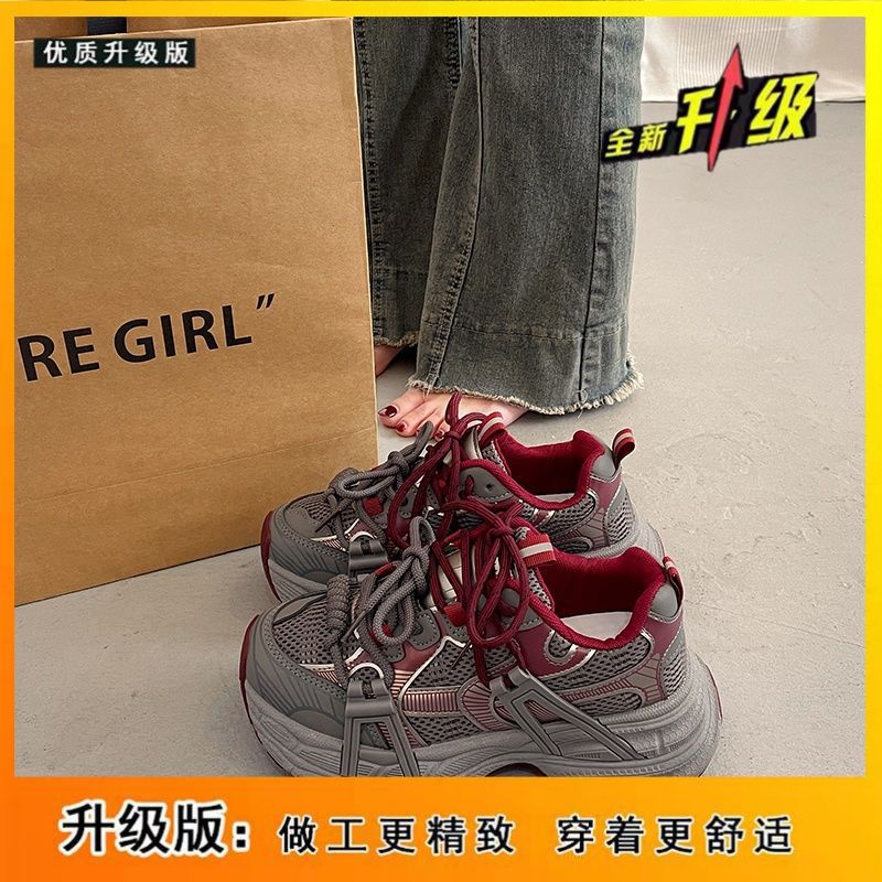 

Универсальные кроссовки на платформе для женщин, весенне-осенние, для невысоких людей, чтобы увеличить рост, новые жареные уличные спортивные и повседневные туфли 40 красный