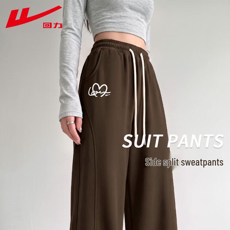 Warrior Women's Korean Casual Straight Leg Sports Pants