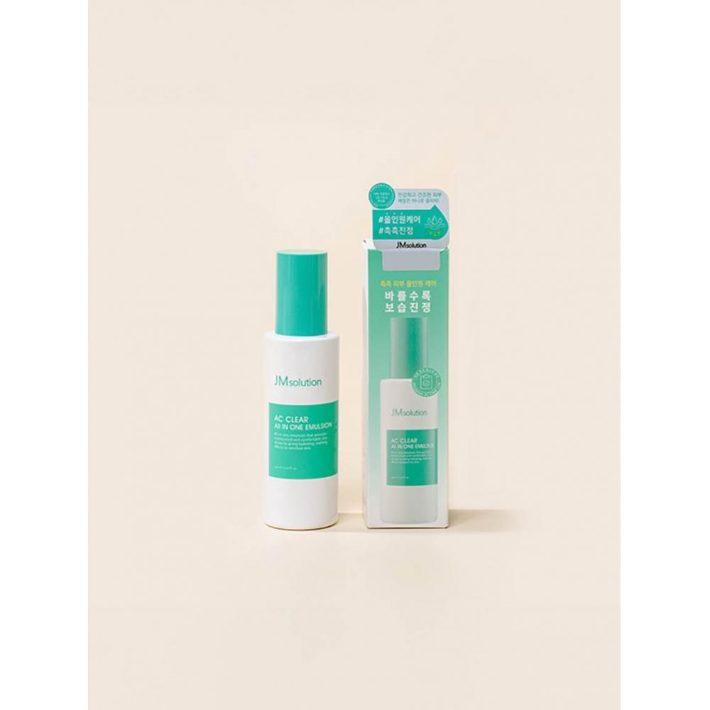 Jm Solution Arc Clear All In One Emulsion 150 Ml