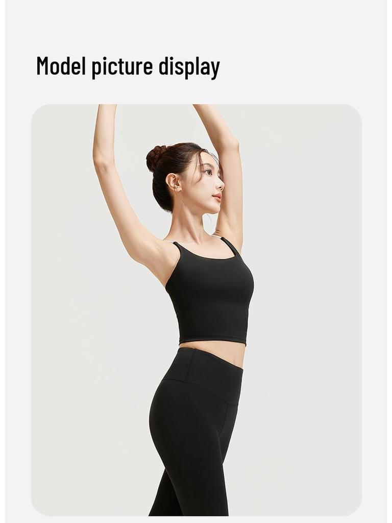 Women's Shockproof Seamless Yoga Suit & Sports Vest with Stylish Back Design