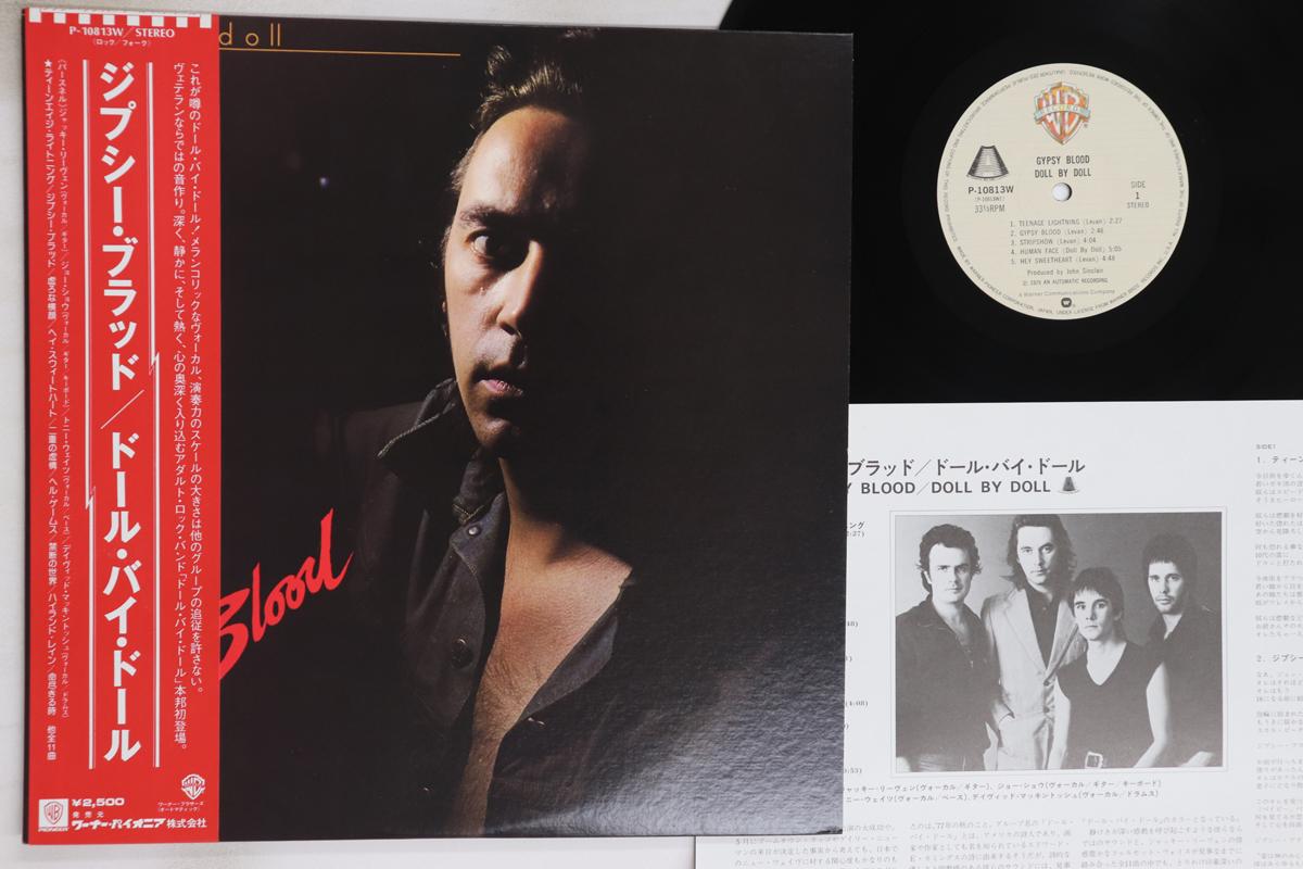 

LP Record DOLL BY DOLL - Gypsy Blood P10813W WARNER BROS 1980 Japan Obi Rock Used