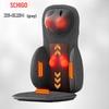 CHIGO Full-Automatic Kneading Massage Cushion