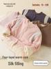 Children's Four-Layer Cotton Jacket – Thick, Wearable, Casual Coat for Girls & Boys with Silk Lining – Perfect School Uniform Essential