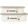 Fuji Enamel Limited Edition Miffy Nine Chest Shallow Container L, White, Enamel Storage Container with Lid