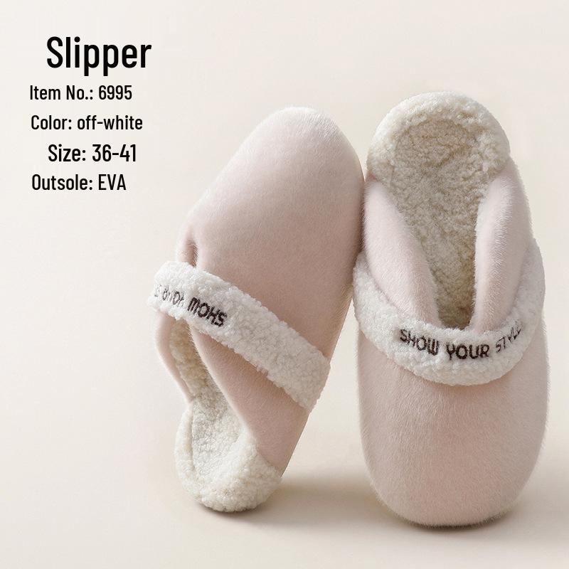 

2025 Новые осенне-зимние пушистые хлопковые домашние тапочки: Нескользящие, Бесшумные, Теплые для мужчин и женщин 40-41 (Recommended for size 39-40 feet) кремовый/белый