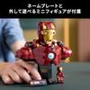 LEGO Marvel Iron Man MK4 Bust Toy Figure Building Blocks for Adults and Kids 76327