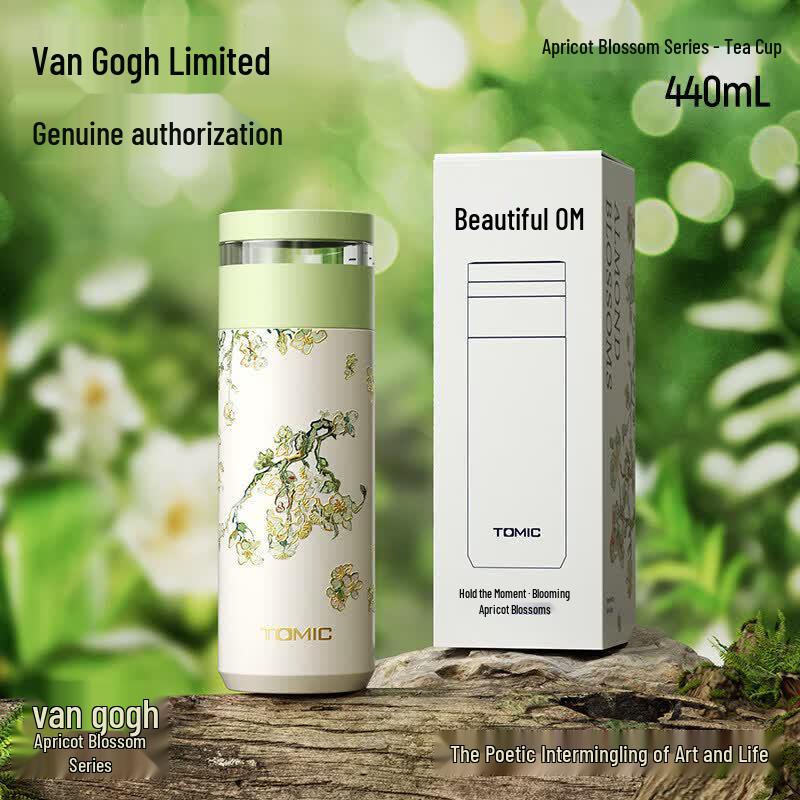 TOMIC Van Gogh Apricot Blossom 316SS Insulated Tea Infuser Mug
