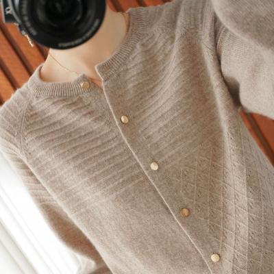 Spring and Autumn New Crew Neck Knitted Cardigan Women's Rhombus Loose Thin Bottom Sweater Versatile Long Sleeve Jacket