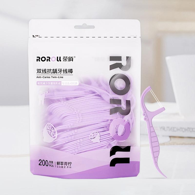

200 шт. одноразовая двойная зубная нить стержень зубная нить стержень межзубная чистка зубов портативная зубная нить гигиена полости рта уход фиолетовый
