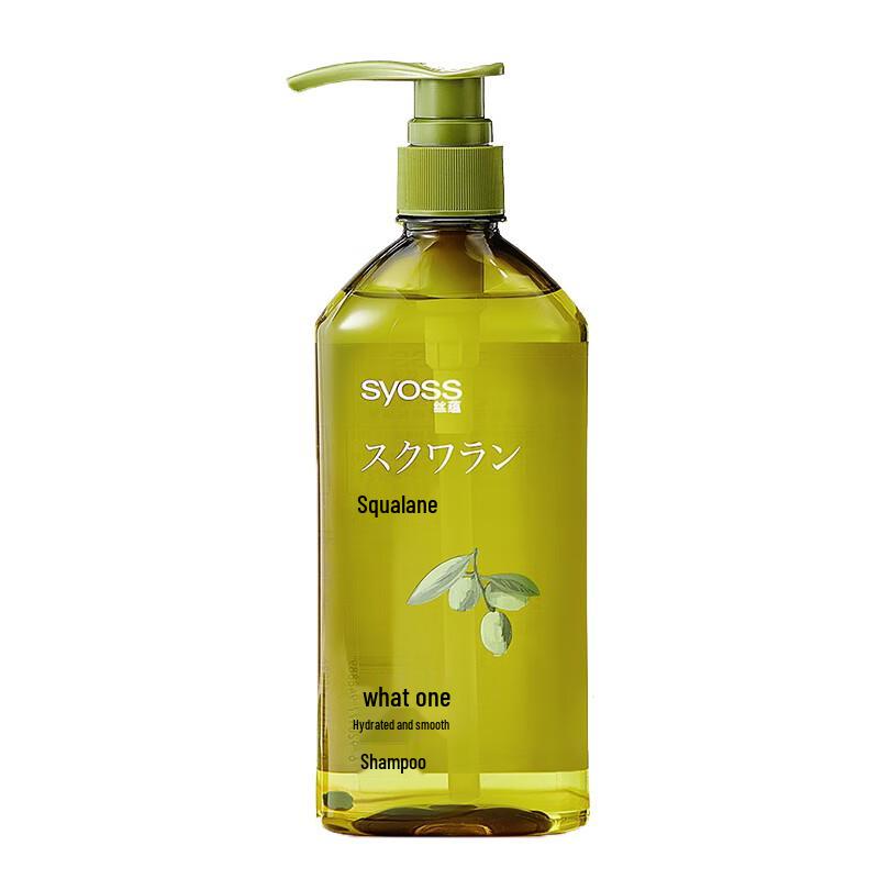 Syoss Squalane Hydrating Smooth Shampoo