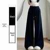 Women's Low Waist Retro Sweatpants: Loose, Slimming, Straight-Leg, Wide-Leg Design with Drawstring