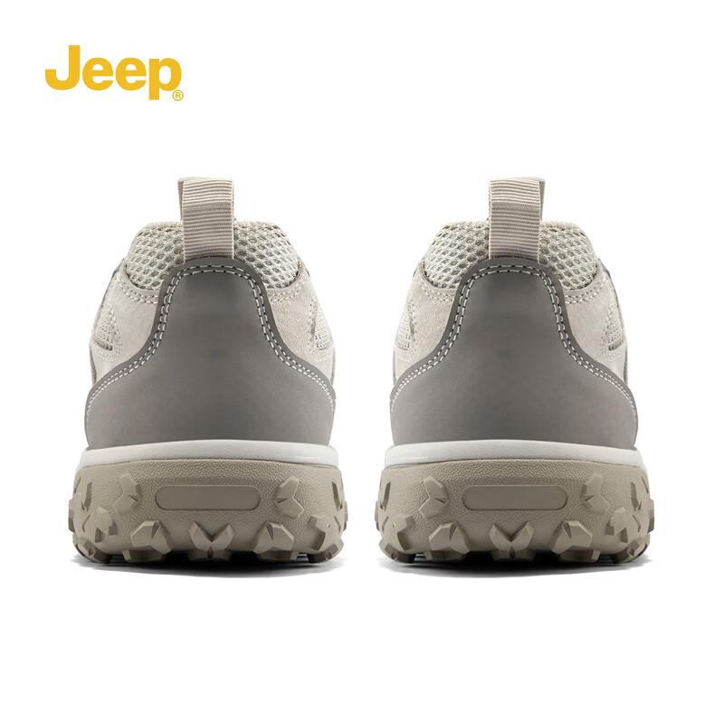 Jeep Men's Outdoor Casual Hiking Shoes