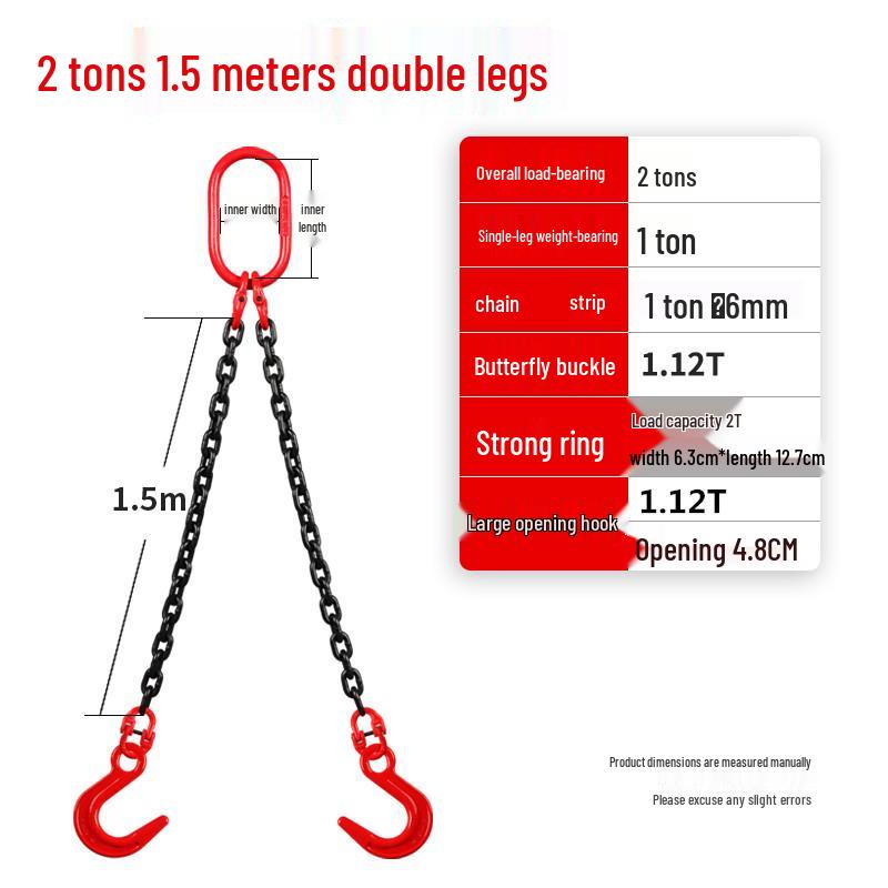 G80 Manganese Steel Double Hook Sling Chain for Lifting and Hoisting