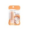 In Stock Thailand Cute Press Hya Tinted Lip Balm 3.7g