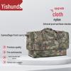 Yishunda Tactical Front Carry Pack