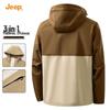 Jeep Men's 3-in-1 Outdoor Winter Jacket