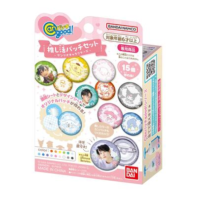 Can Badge Oshikatsu Badge Set Sanrio Characters [BANDAI] Good!